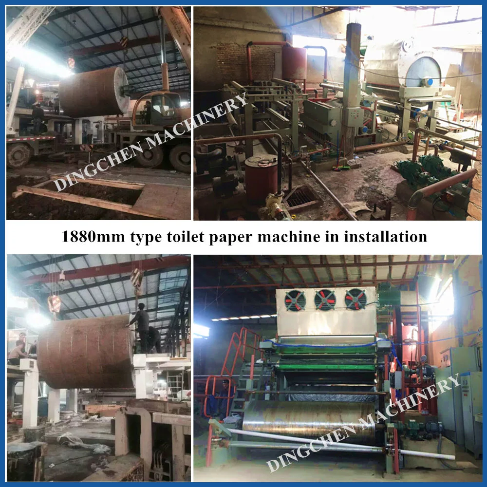 1092mm 2tpd Small Waste Scrap Paper Recycle Machine